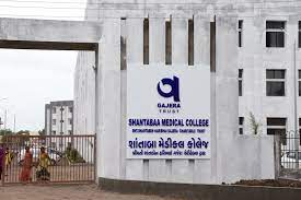 Shantabaa Medical College, Amreli